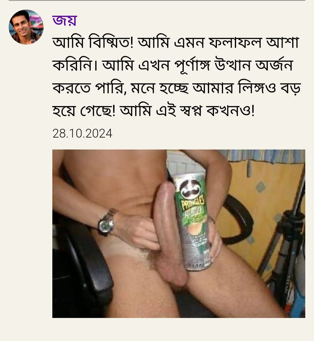 IMG-20241218-WA0006
