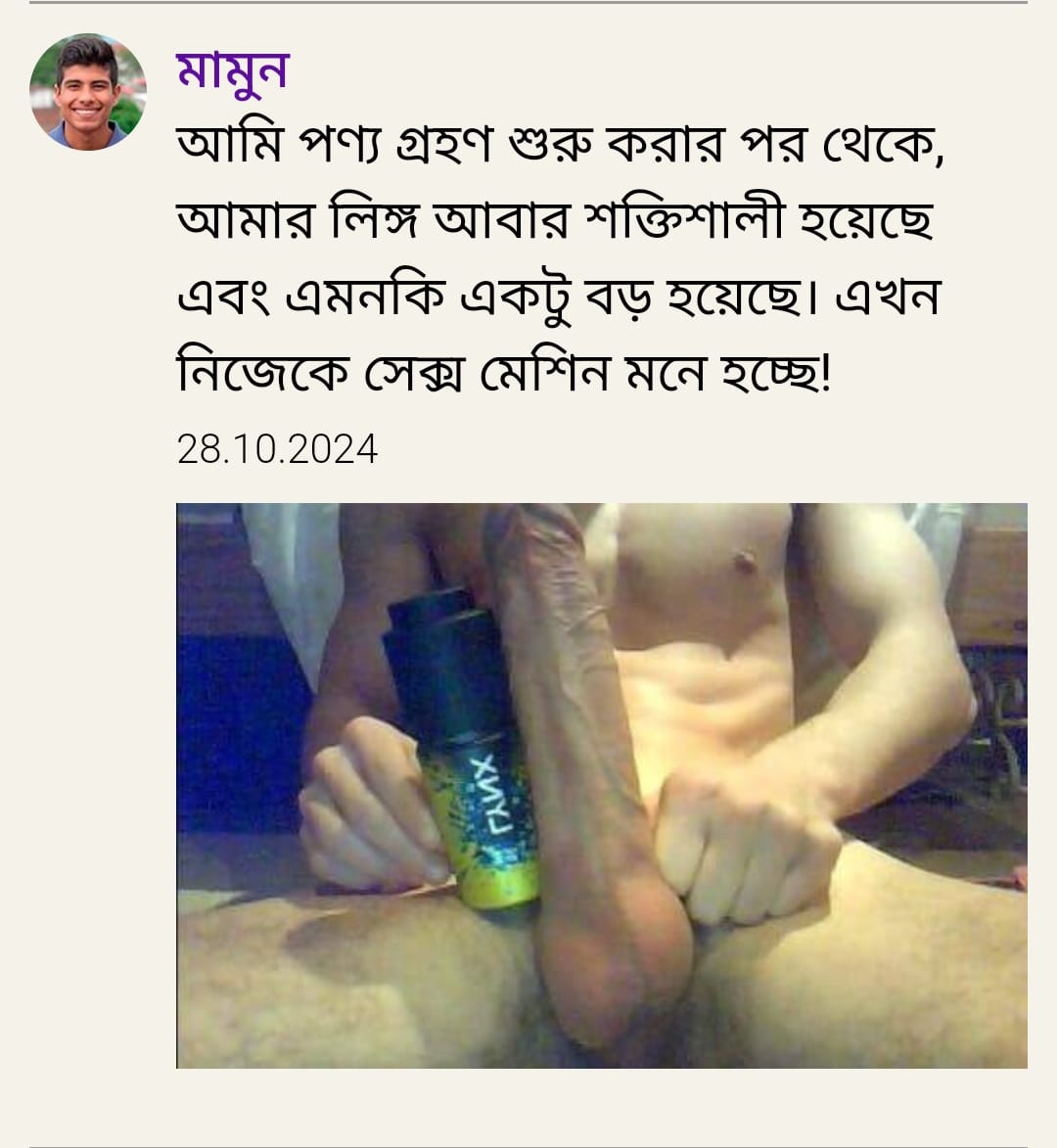 IMG-20241218-WA0010